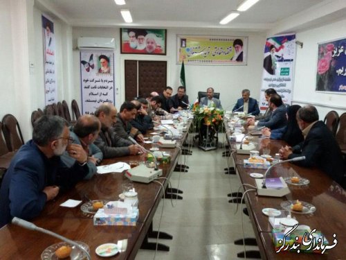 جلسه هیات اجرایی انتخابات شهرستان بندرگز برگزار شد