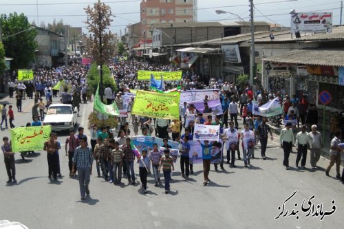 راهپیمایی ضد صهیونیستی مردم بندرگز در روز قدس برگزار شد