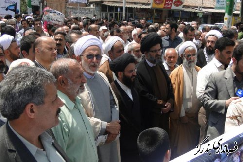 حضور باشکوه مردم بندرگز در راهپیمایی روز قدس