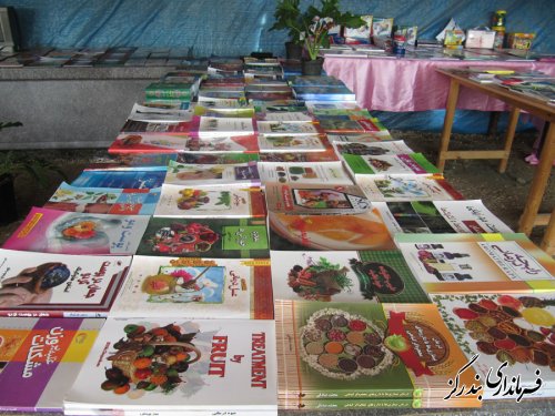 نمایشگاه کتاب و محصولات فرهنگی در بندرگز گشایش یافت