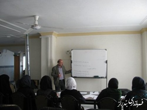 کلاس آموزشي تقويت تحصيلي براي دانش آموزان تحت حمايت بندرگزي برگزار شد 