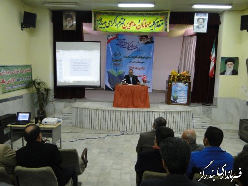 همایش شوراهای آموزش و پرورش در بندرگز برگزار شد