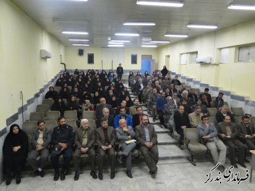 همایش شوراهای آموزش و پرورش در بندرگز برگزار شد