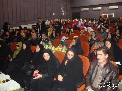 جشن انقلاب ویژه بانوان در بندرگز برگزار شد