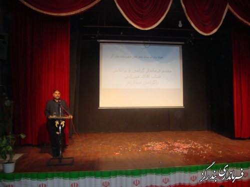 جشن انقلاب ویژه بانوان در بندرگز برگزار شد