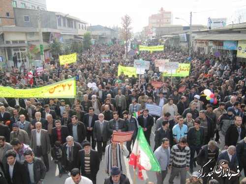 مسیر راهپیمایی یوم الله 22 بهمن در بندرگز اعلام شد