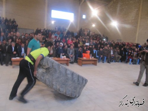 جشنواره فرهنگی ، ورزشی روستای گز شرقی برگزار شد