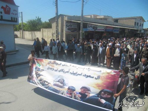نمازگزاران بندرگزی در دفاع از مردم یمن راهپیمایی کردند