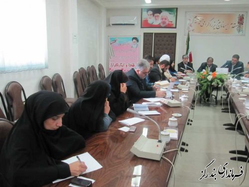 دومین جلسه کارگروه تخصصی اجتماعی و فرهنگی در بندرگز برگزار شد 