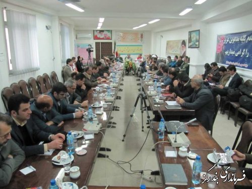 یازدهمین نشست شورای اداری شهرستان بندرگز برگزار شد