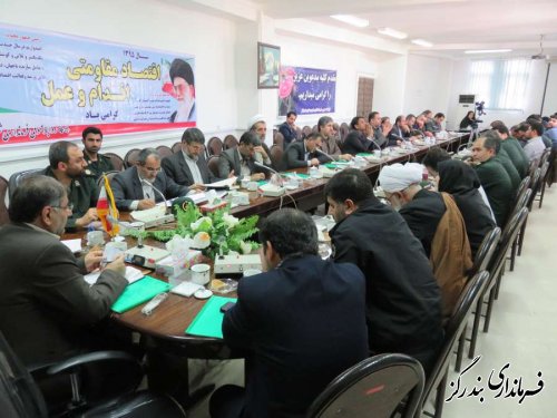 برگزاری اولین جلسه ستاد اجرایی اجلاسیه 4 هزار شهید گلستان در بندرگز