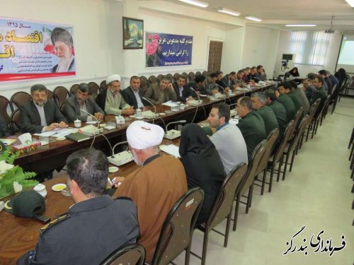 برگزاری اولین جلسه ستاد اجرایی اجلاسیه 4 هزار شهید گلستان در بندرگز