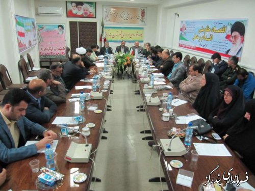 اولین نشست شورای اداری شهرستان بندرگز برگزار شد