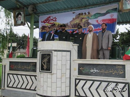 صبحگاه مشترک نظامی و انتظامی در بندرگز برگزار شد