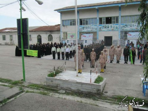 صبحگاه مشترک نظامی و انتظامی در بندرگز برگزار شد