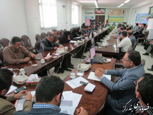 پنجمین نشست شورای اداری شهرستان بندرگز برگزار شد