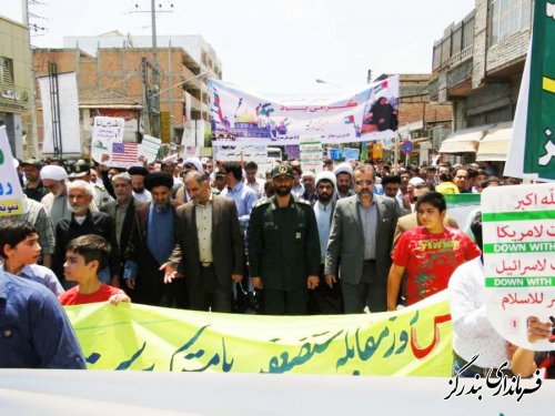 راهپیمایی روز جهانی قدس در بندرگز برگزار شد
