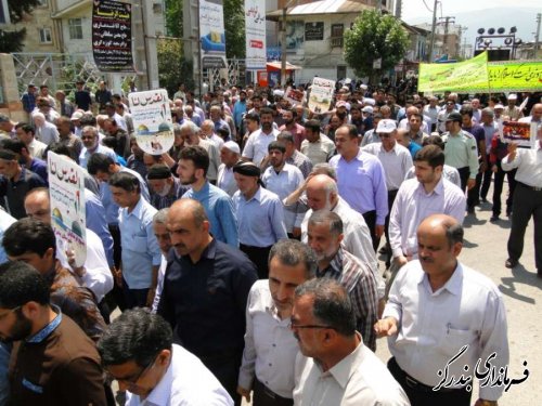تجلی وحدت بندرگزی ها با مردم فلسطین در راهپیمایی روز قدس