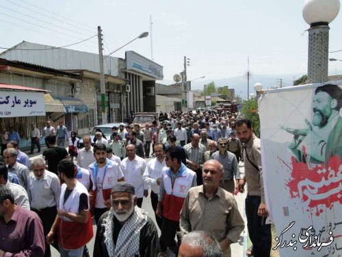 تجلی وحدت بندرگزی ها با مردم فلسطین در راهپیمایی روز قدس