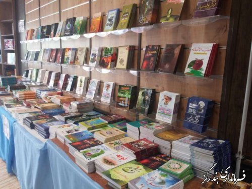 نمایشگاه کتاب و قرآن در بندرگز گشایش یافت