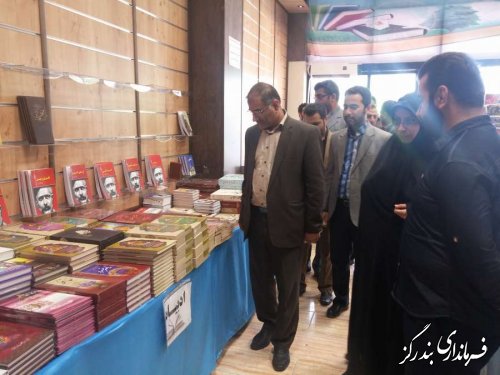 نمایشگاه کتاب و قرآن در بندرگز گشایش یافت