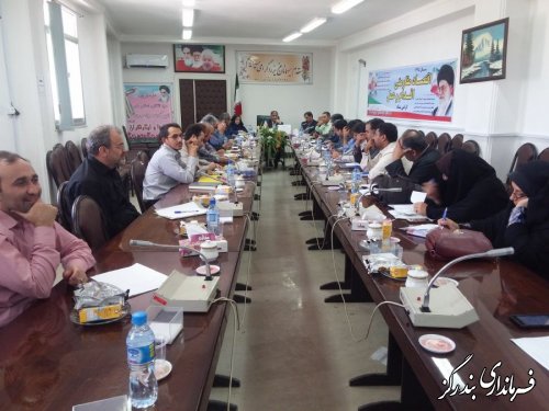 اولین جلسه ستاد گرامیداشت هفته دولت در بندرگز تشکیل شد