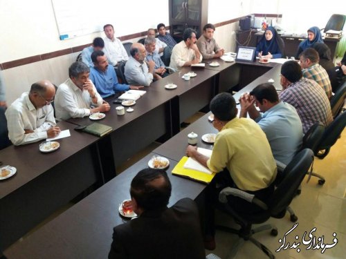 جلسه برنامه ریزی گرامیداشت هفته دولت در بخش مرکزی بندرگز برگزار شد