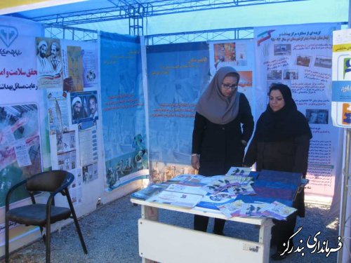نمایشگاه دستاوردهای دولت در بندرگز گشایش یافت