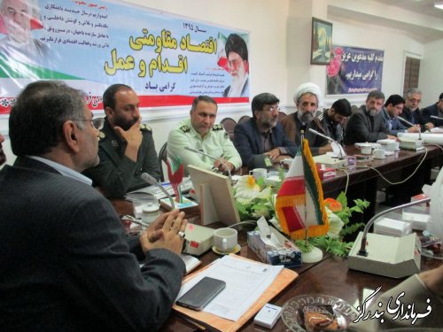 جلسه ستاد اجرایی اجلاسیه 4 هزار شهید گلستان در بندرگز برگزار شد