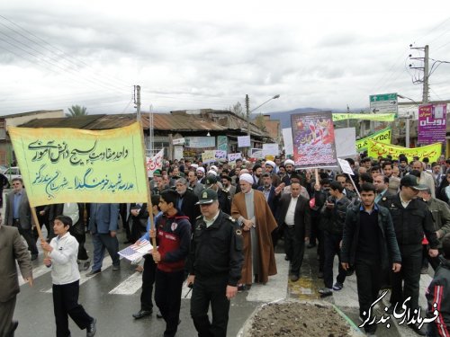 راهپیمایی 13 آبان در بندرگز برگزار شد