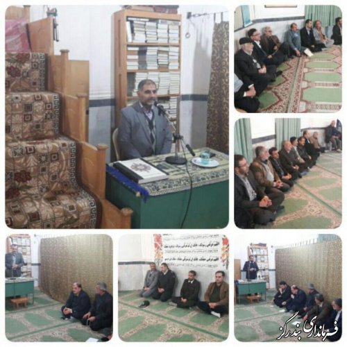 نشست صمیمی فرماندار و مسئولین شهرستان با مردم شهر بندرگز در مسجد محمدیه 
