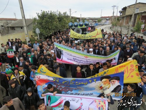 راهپیمایی 22 بهمن در نوکنده برگزار شد