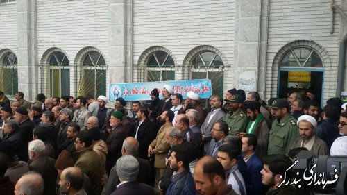 برگزاری راهپیمایی باشکوه و گسترده یوم الله 22 بهمن در بندرگز