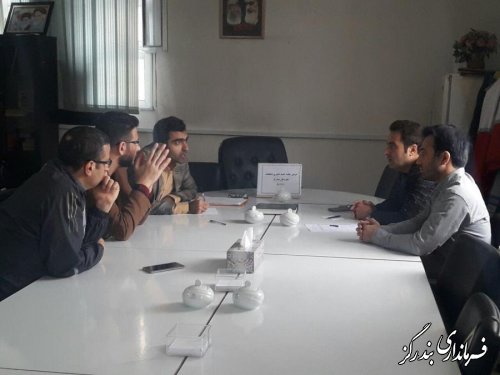 جلسه کمیته فناوری اطلاعات ستاد انتخابات شهرستان بندرگز  برگزارشد