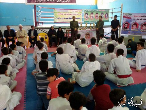 برگزاری رقابت‌های کاراته یاد وخاطره 5 تن از شهدای ماه مبارک رمضان با حضور فرماندار بندرگز