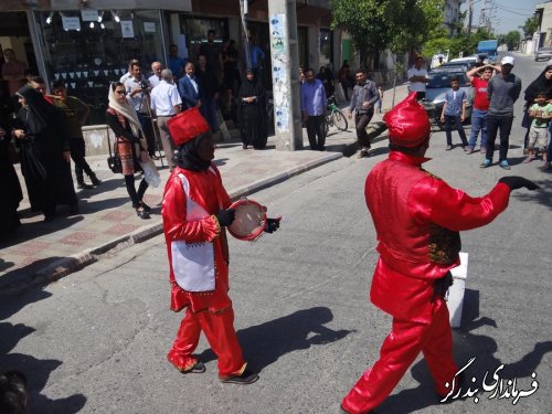 اجرای نمایش خیابانی به مناسبت  هفته مبارزه با مواد مخدر در بندرگز
