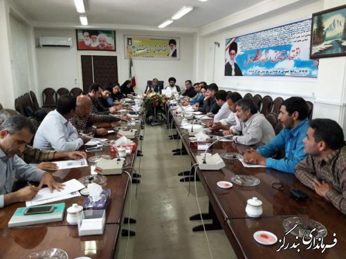 اولین جلسه هماهنگی برگزاری جام روستا قهرمان در فرمانداری برگزار شد
