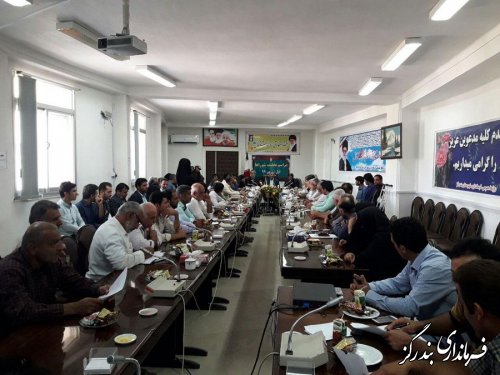 آئین تحلیف 86 نفر از منتخبین شوراهای شهر و روستای شهرستان بندرگز برگزار شد