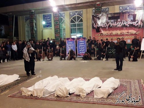 مراسم رونمائی از لوح ثبت آئین  مذهبی بنی اسد در دهستان گز برگزار شد