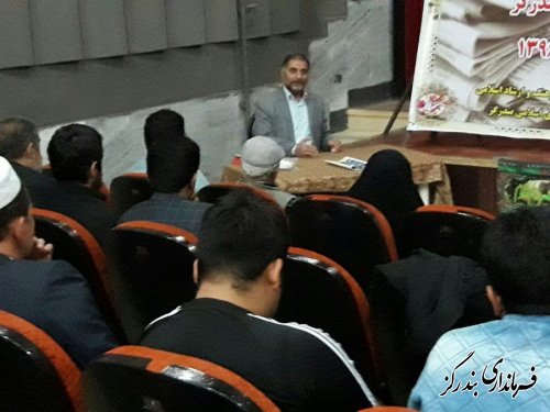 حضور فرماندار بندرگز در کارگاه آموزشی "روزنامه نگاری" ویژه غرب استان
