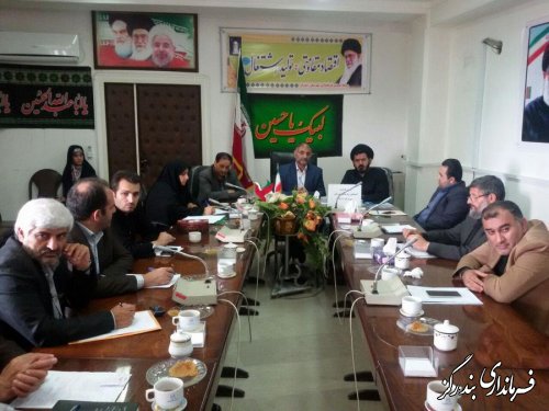 هفتمین جلسه کارگروه اجتماعی و فرهنگی شهرستان بندرگز برگزار شد