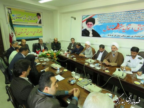 هفتمین جلسه شورای اداری شهرستان بندرگز برگزار شد