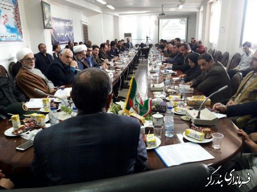 هشتمین نشست شورای اداری شهرستان بندرگز برگزار شد