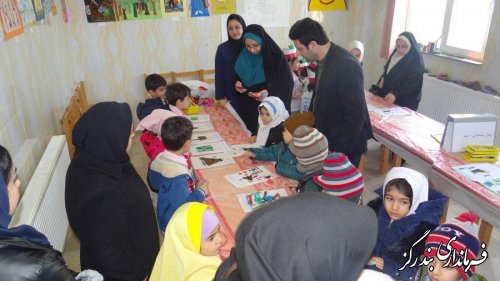 برگزاری مسابقه نقاشی دهه فجر ویژه کودکان در بندرگز