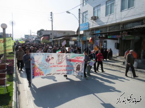 راهپیمایی پرشور 22 بهمن در بندرگز برگزار شد