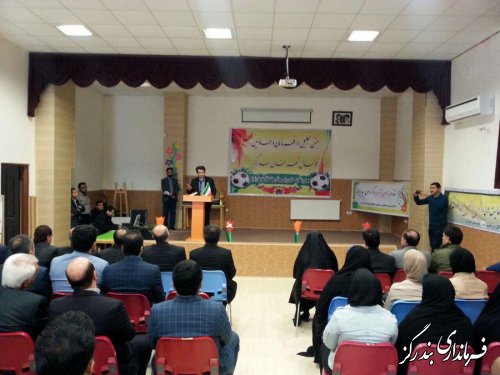جشن تجلیل از قهرمانان و خادمین فوتبال شهرستان بندرگز برگزار شد