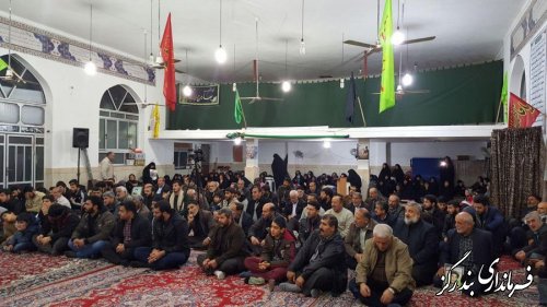 چهاردهمین برنامه فرهنگی تبلیغی محله شهید در بندرگز برگزار شد