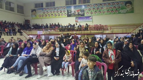 جشن عیدانه در نوکنده برگزار شد