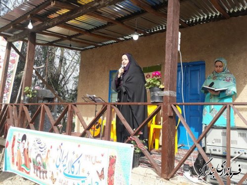 برگزاری جشنواره فرهنگ و اقتصاد روستای گزشرقی در دهکده گردشگری بندرگز