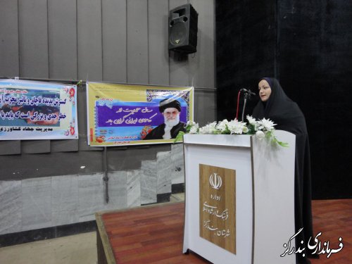 همایش حمایت از خرید کالای ایرانی و مبارزه با قاچاق کالا در بندرگز برگزار شد